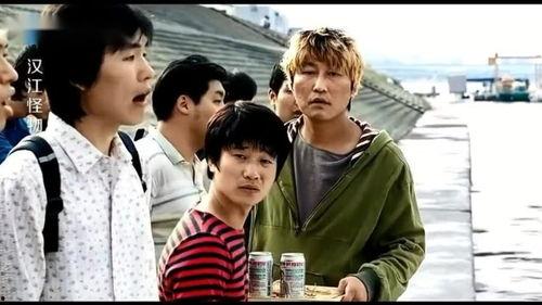 吃瓜群众围观水怪